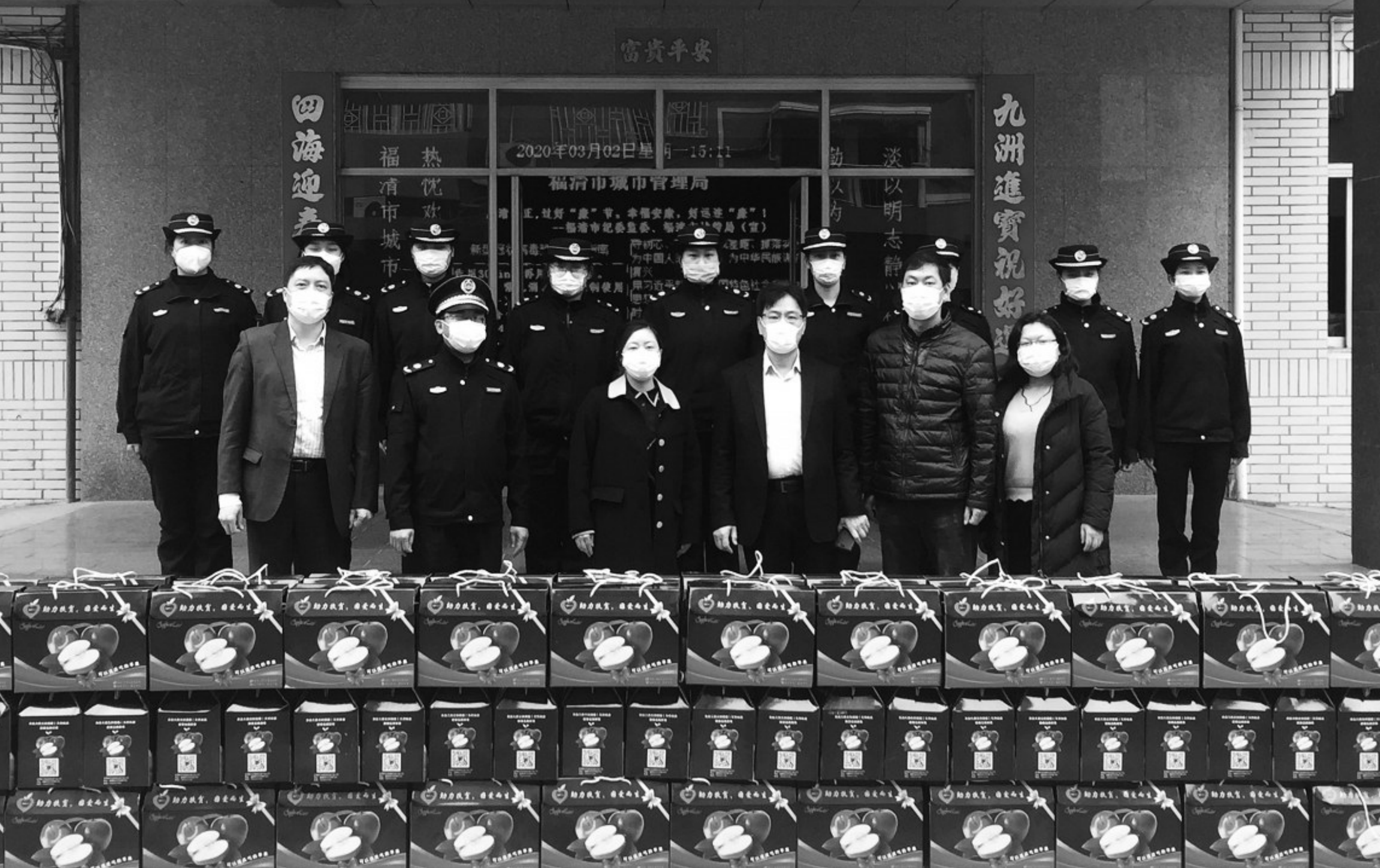 通渭县爱心团体慰问城管和环卫工