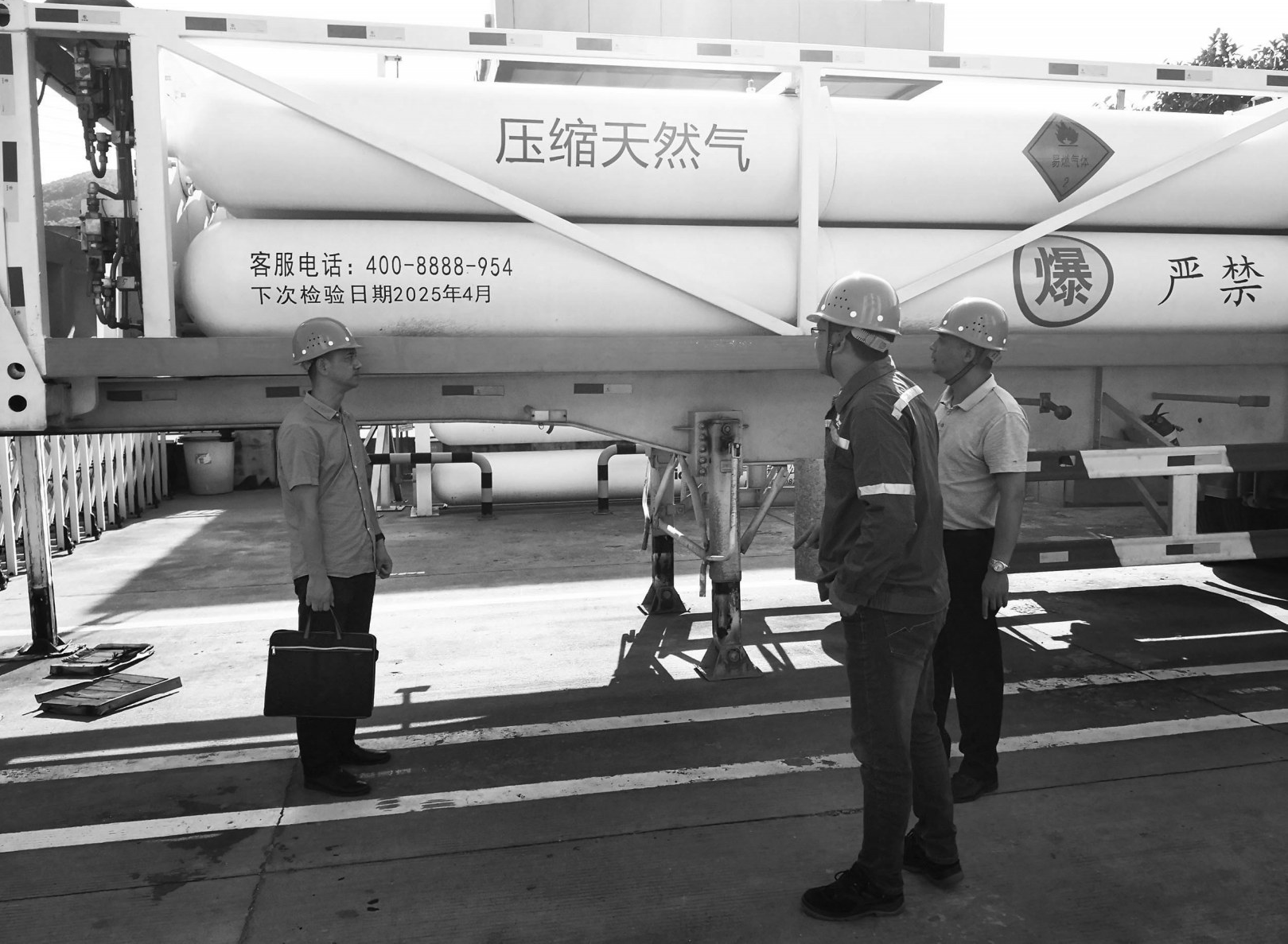 评估安全风险 督促隐患排查