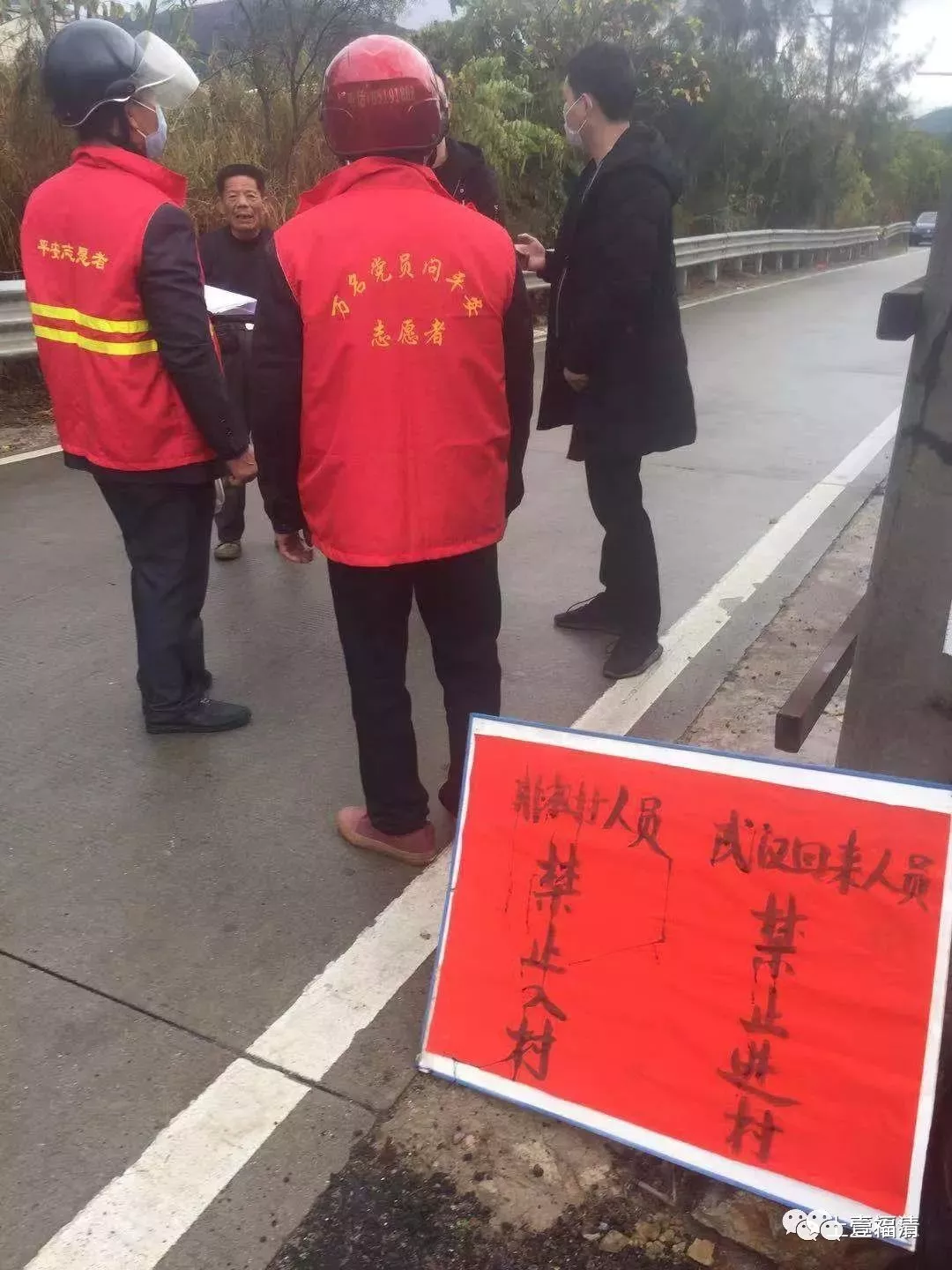港头镇人口有多少_新郑龙湖镇有多少人口(3)