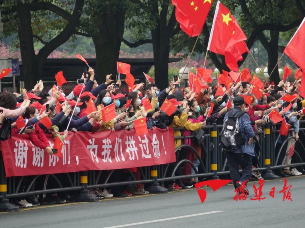 从寒冬到初夏，福建全力守护你！