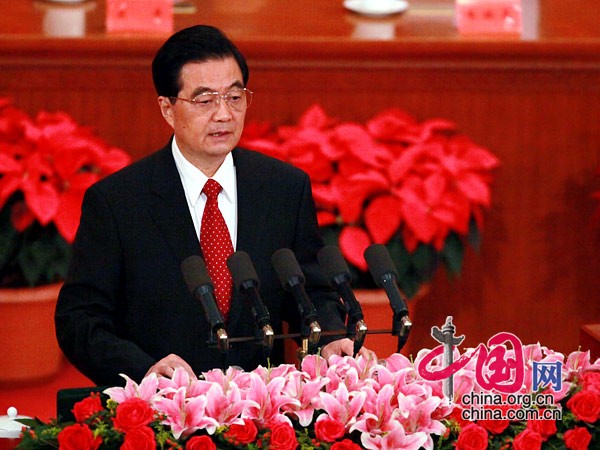 胡锦涛：坚持国家一切权力属人民 健全民主制度