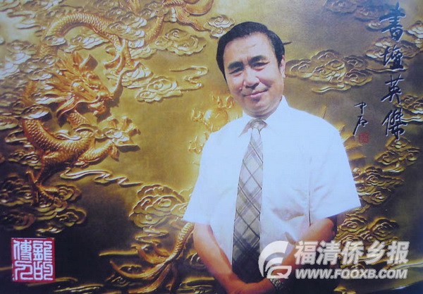 2013072823203758_调整大小.jpg