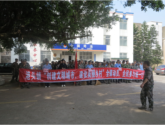 港头镇人口有多少_新郑龙湖镇有多少人口