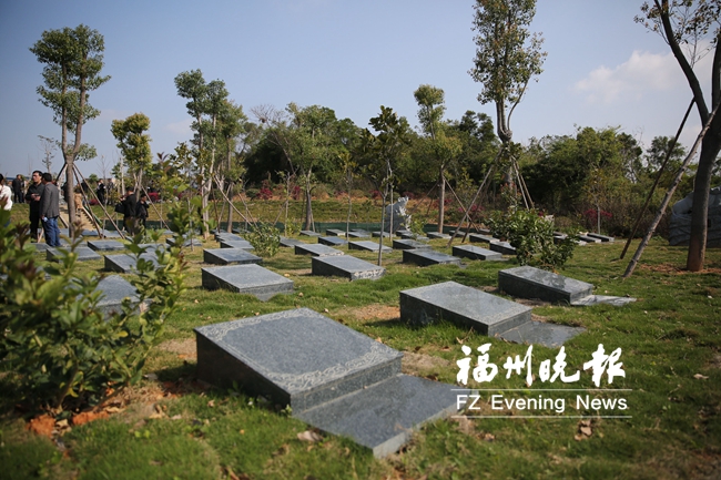 福清今年将建成一批生命公园　杜绝违法占地建墓