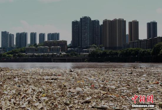 水利部：今年年底前完成长江经济带固体废物清理整治