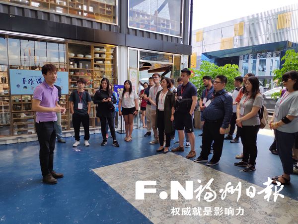 2018年台湾青年创（就）业福州行启动