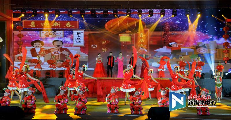 福州举行二〇一九年春节团拜会