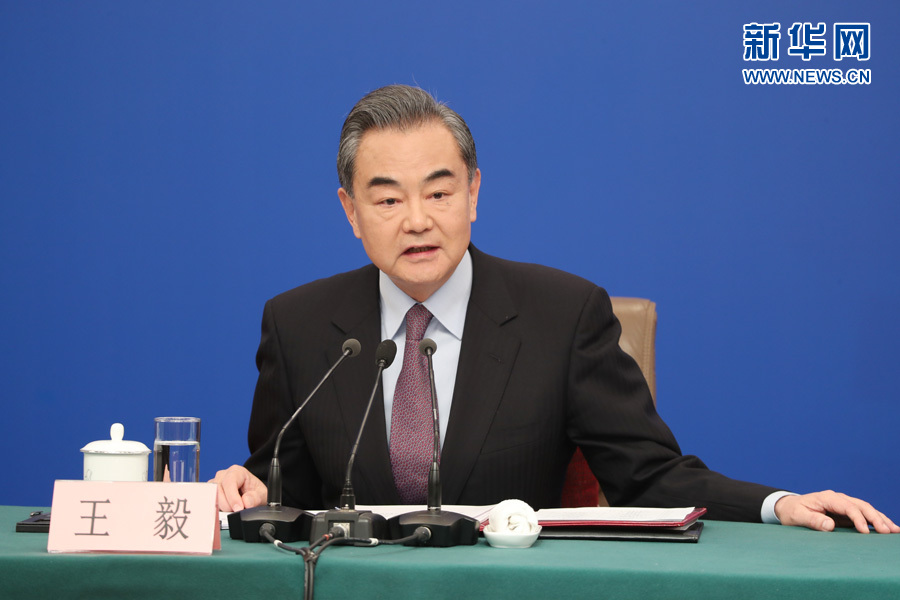（现场实录）国务委员兼外交部长王毅回答中外记者提问