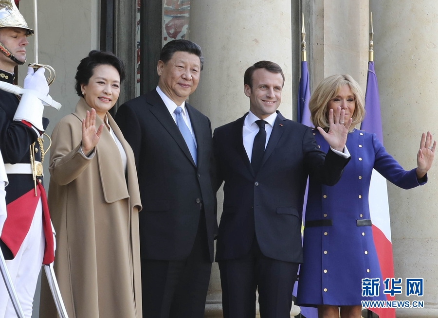 习近平和彭丽媛出席法国总统马克龙举行的隆重欢送仪式