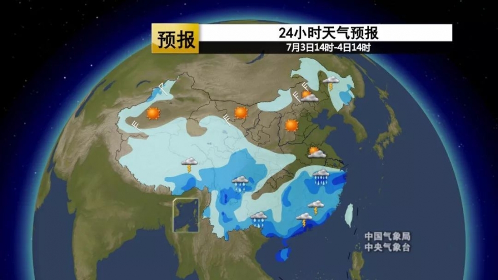 今年第4号台风“木恩”已登陆，对福州影响不大！