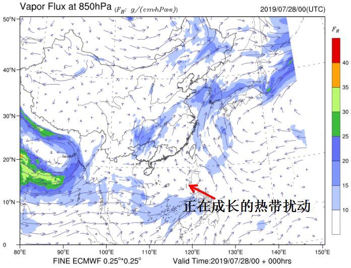 注意！新台风正在酝酿！福州本周有望暂别高温天！