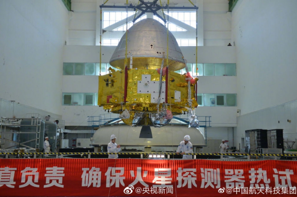 中国明年发射的火星探测器真容公开!叫啥名你猜猜