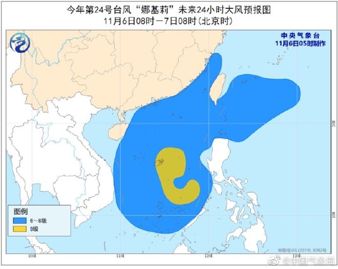 台风“娜基莉”生成！福州沿海最大阵风将达8-9级
