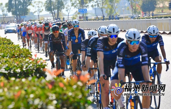 2019环福州·永泰国际公路自行车赛鸣枪