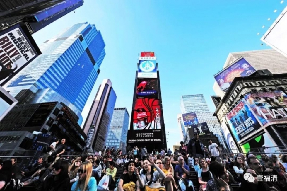 让全世界看见！福清“霸屏”美国纽约时报广场