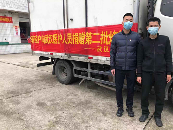 福清鳗农再送三吨多烤鳗，送抵武汉各医院和福建援鄂医疗队