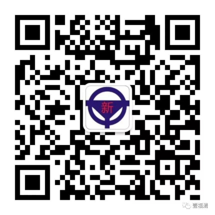 首批10万只口罩，每只1.37元！福清市民可在这里预约购买！