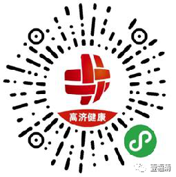 首批10万只口罩，每只1.37元！福清市民可在这里预约购买！