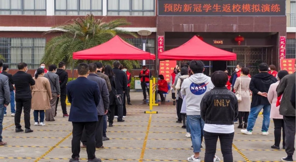 离开学更近了！福清这所学校开展复学前防疫演练