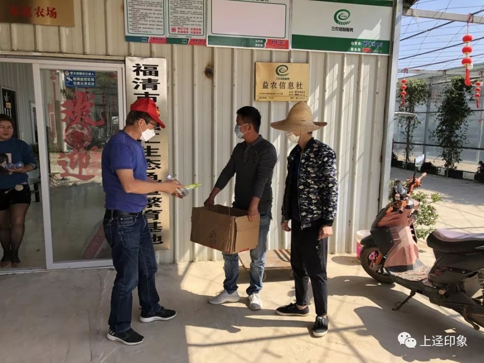 福清上迳镇开展“三项行动”，确保防疫春耕“双胜利”