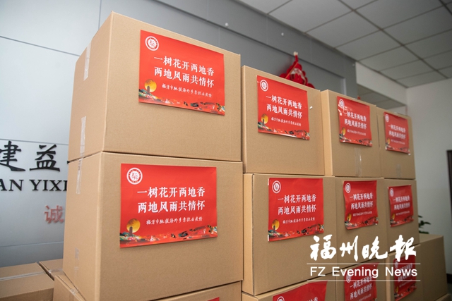 福清启动反向驰援行动 近30万只口罩发往境外