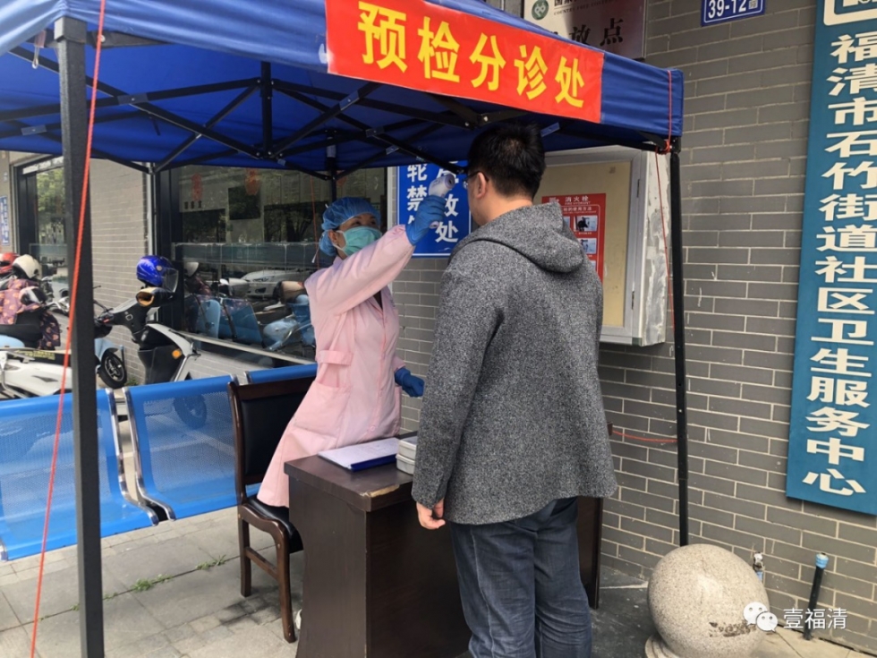 “这一切责无旁贷！”福清这位医护人员诠释最美逆行