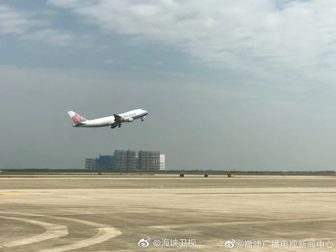 河仁慈善基金会向美国捐赠抗疫物资