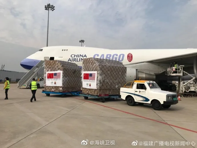 河仁慈善基金会向美国捐赠抗疫物资