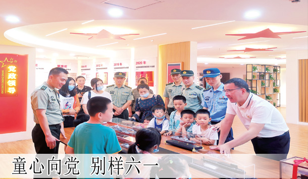 童心向党 别样六一