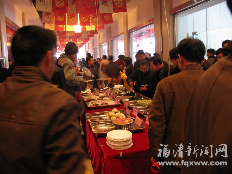 福清市首届光饼文化节