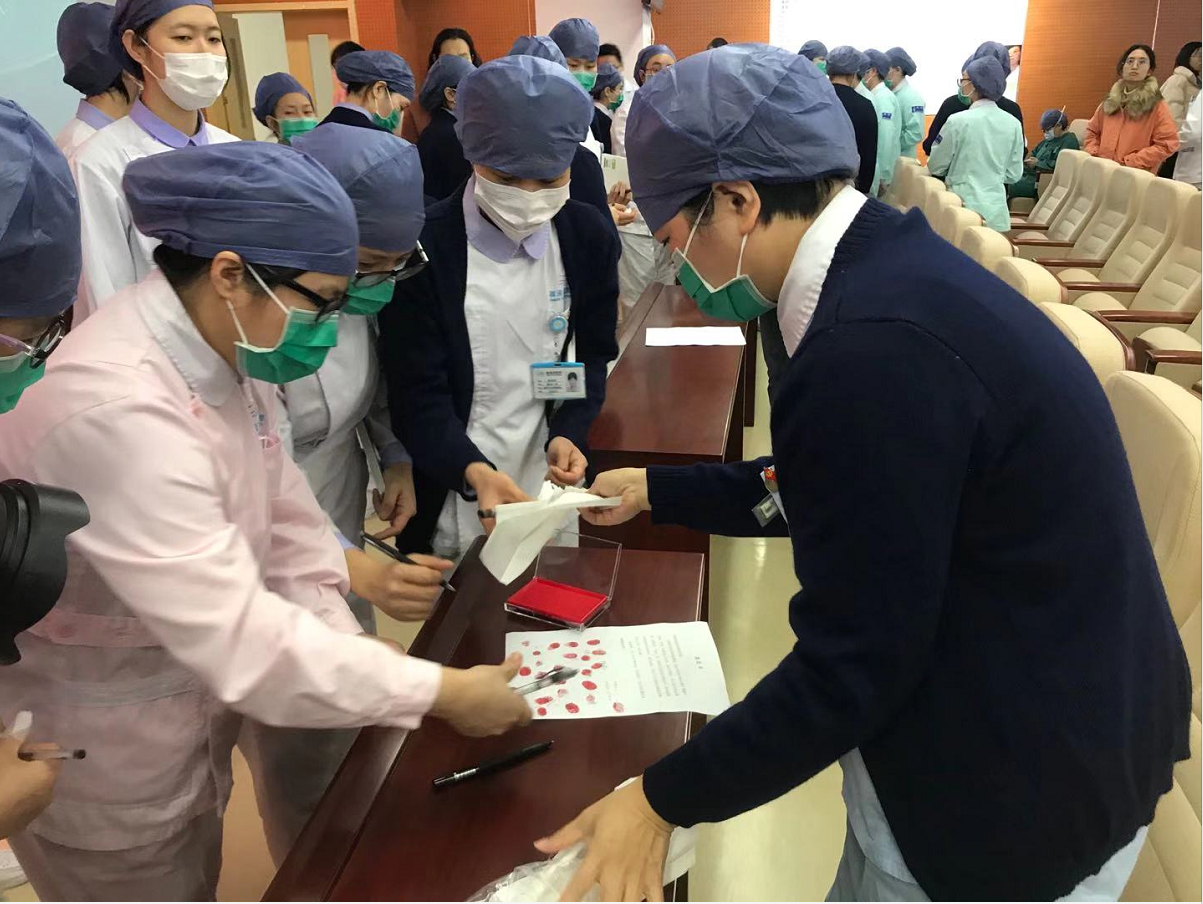 致敬！福清医院百名医护人员请战驰援武汉