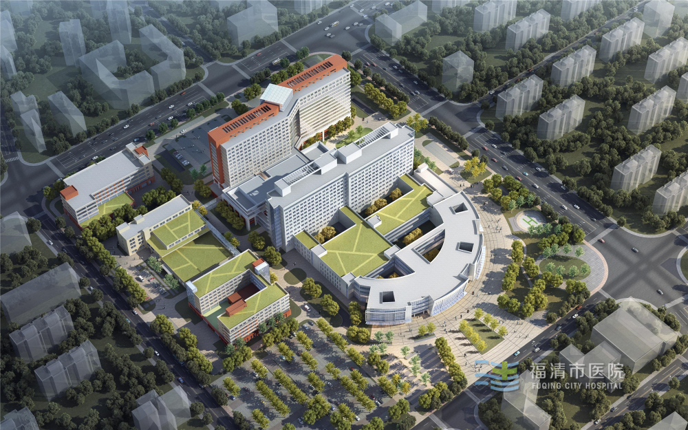 福建医科大学附属福清市医院揭牌，开启新篇章