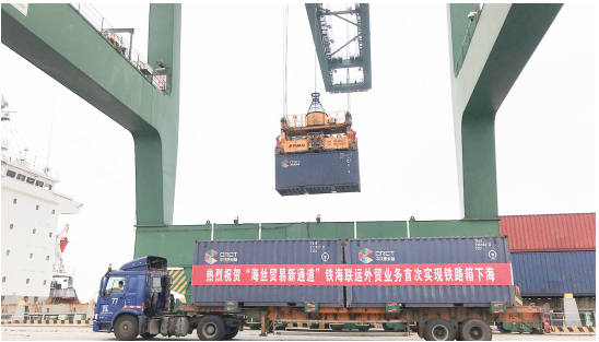 福州港铁海联运外贸业务首次实现“一箱到底”