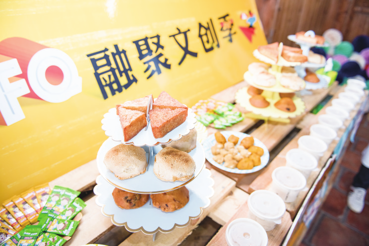 福清：創城，為幸福福清“加碼”