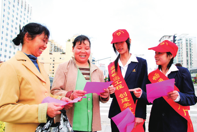 福清：創城，為幸福福清“加碼”
