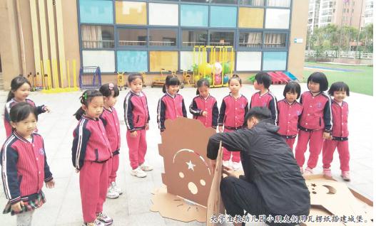 跑出“双创”加速度助力大学生成才