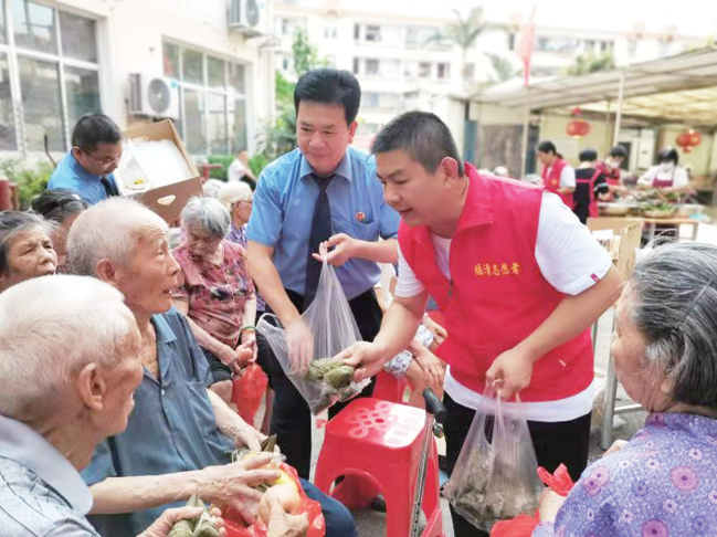 同心筑梦不停步 文明潮涌逐浪高