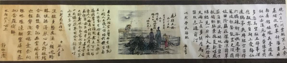 热血化碧涛