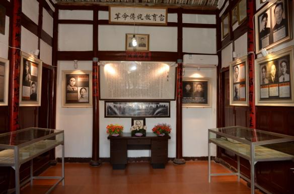 热血化碧涛