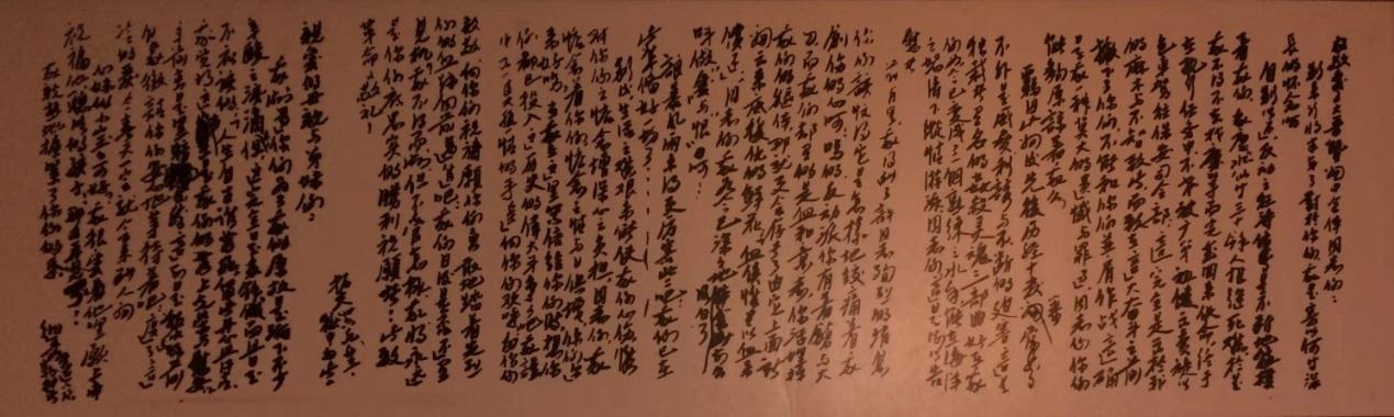 热血化碧涛