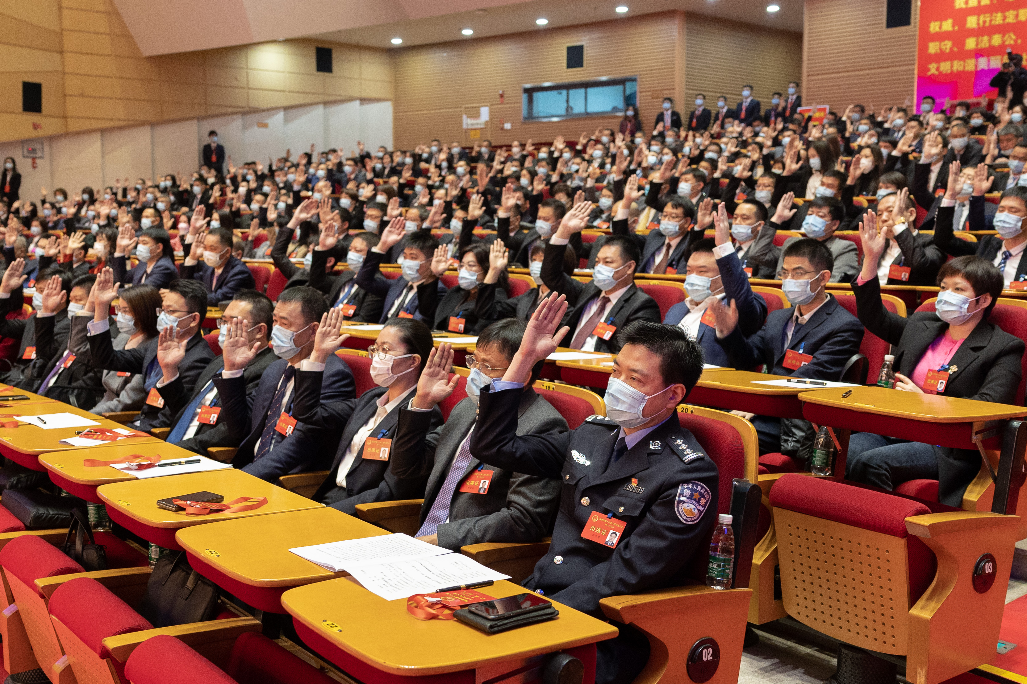 福清市第十八届人民代表大会第一次会议决议