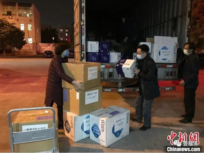 历经24天  阿根廷福清侨胞的爱心物资运抵福清