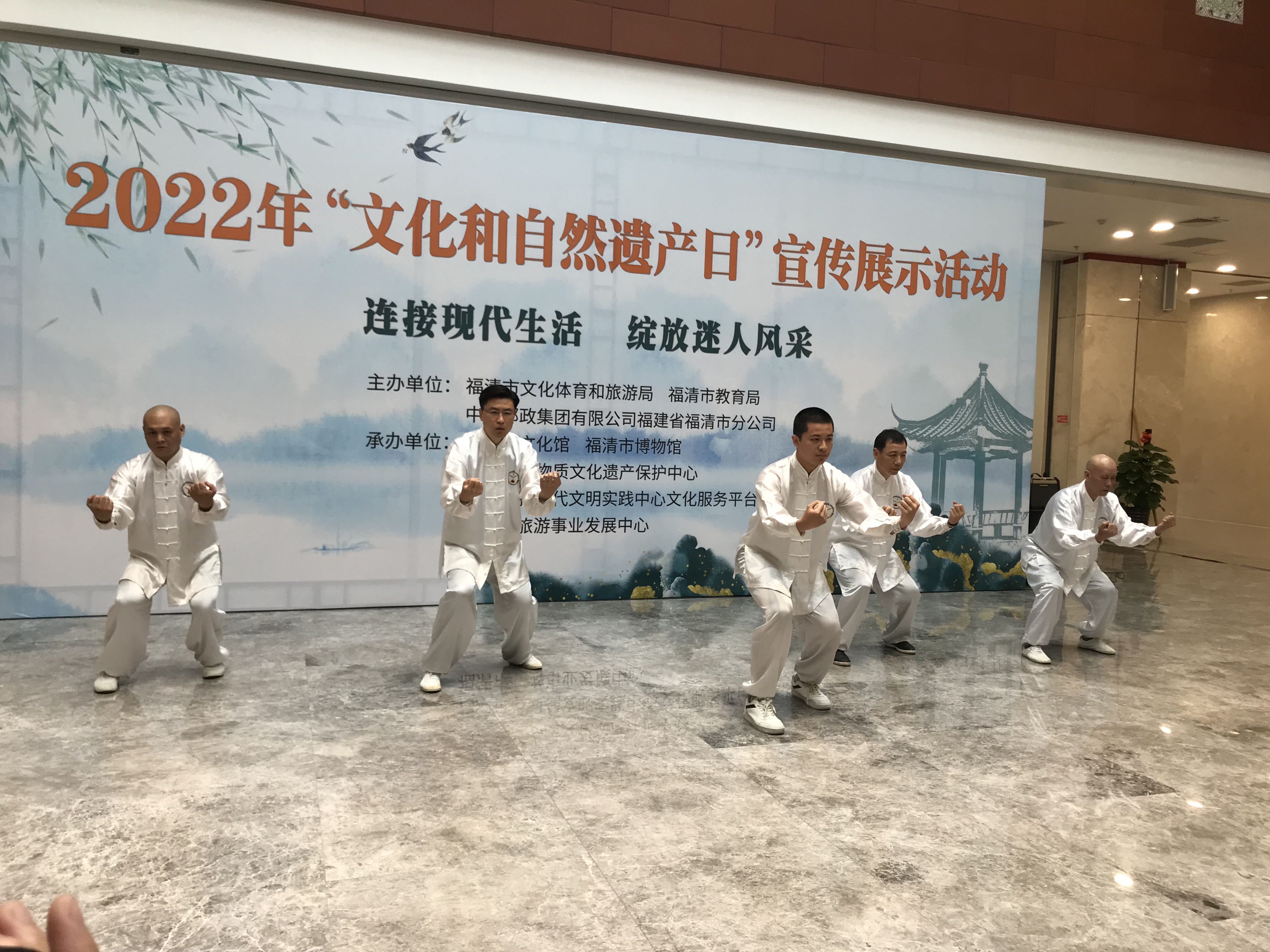 我市举办2022年“文化和自然遗产日”宣传展示活动
