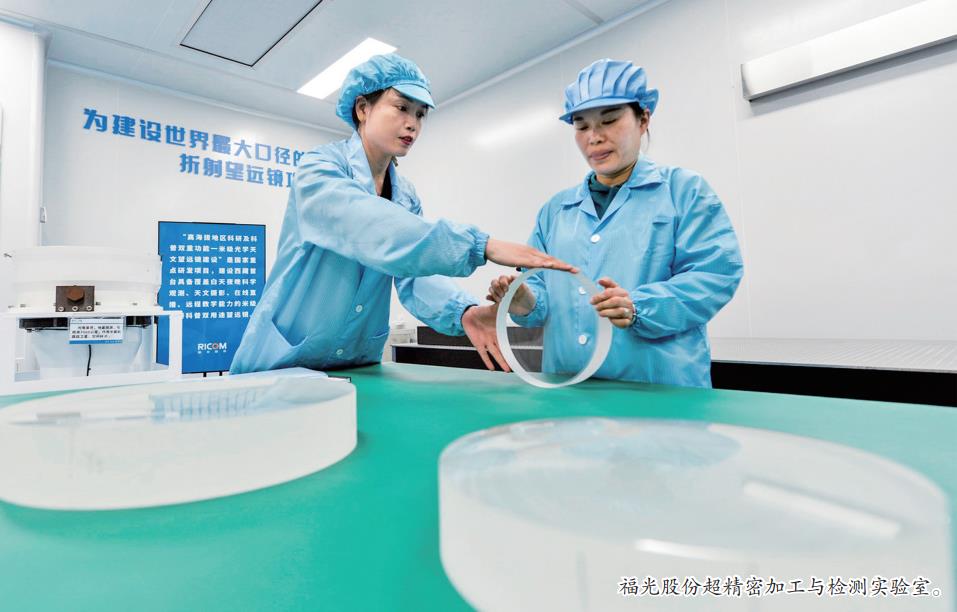 创新不问“出身” “追光”一路前行