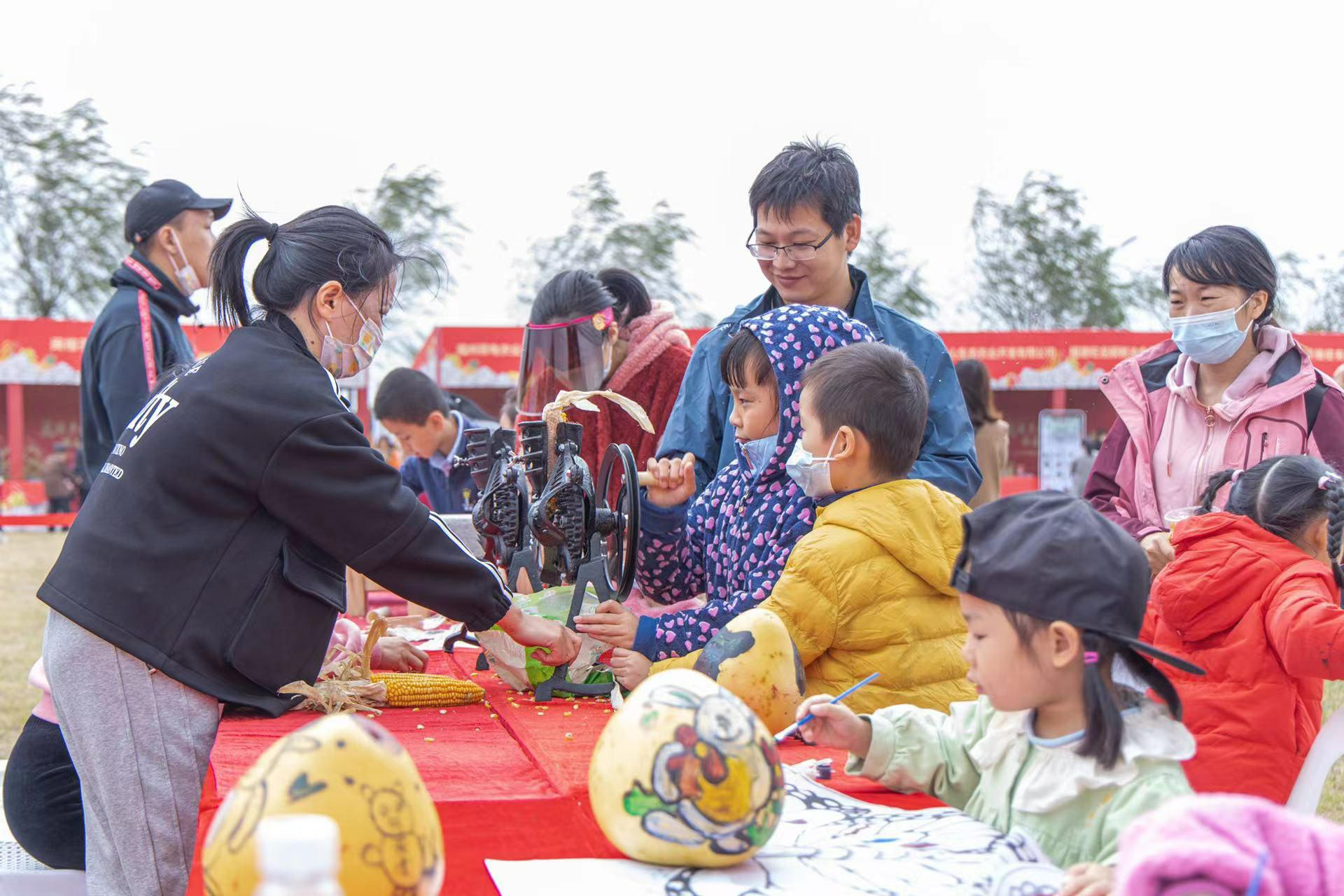 2021年中国农民丰收节福州（福清）主会场活动举行