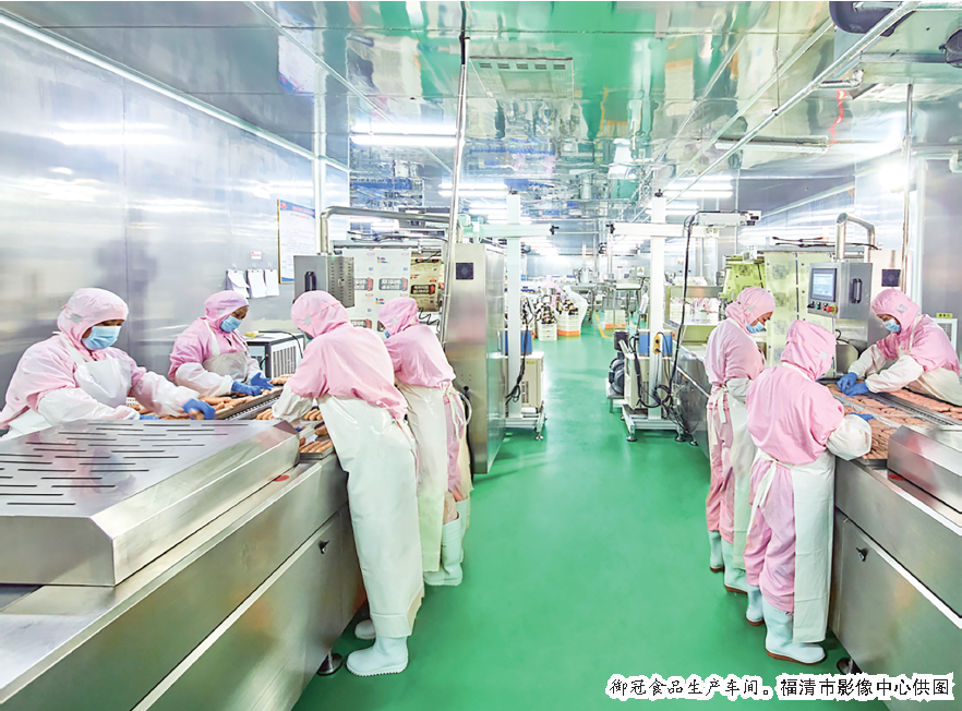 福建御冠食品公司上半年发展势头强劲