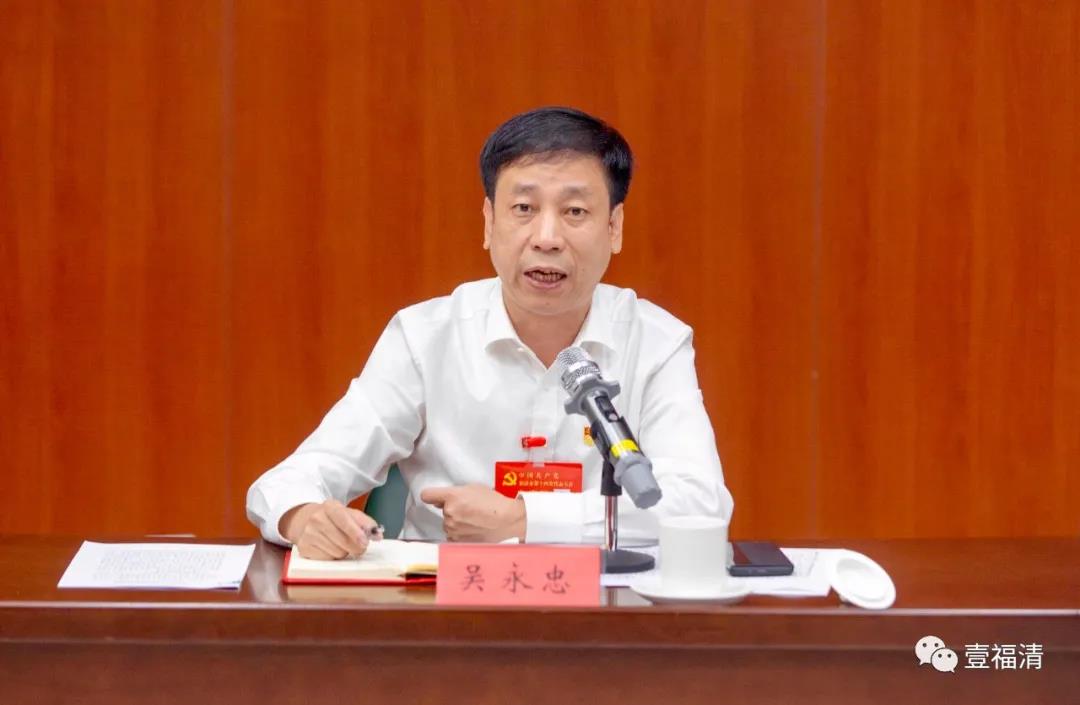 提振干事创业精气神 全力推动高质量发展