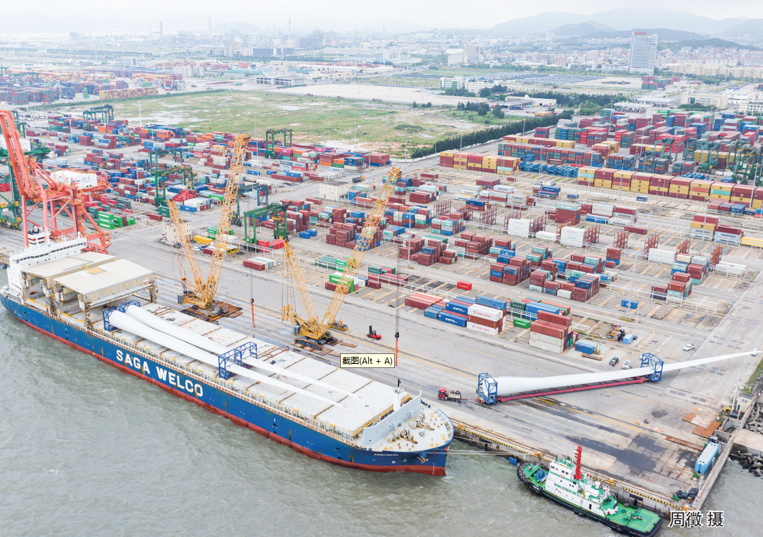 江阴港城经济区助力“中国制造”走向世界