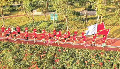 我与祖国共奔跑