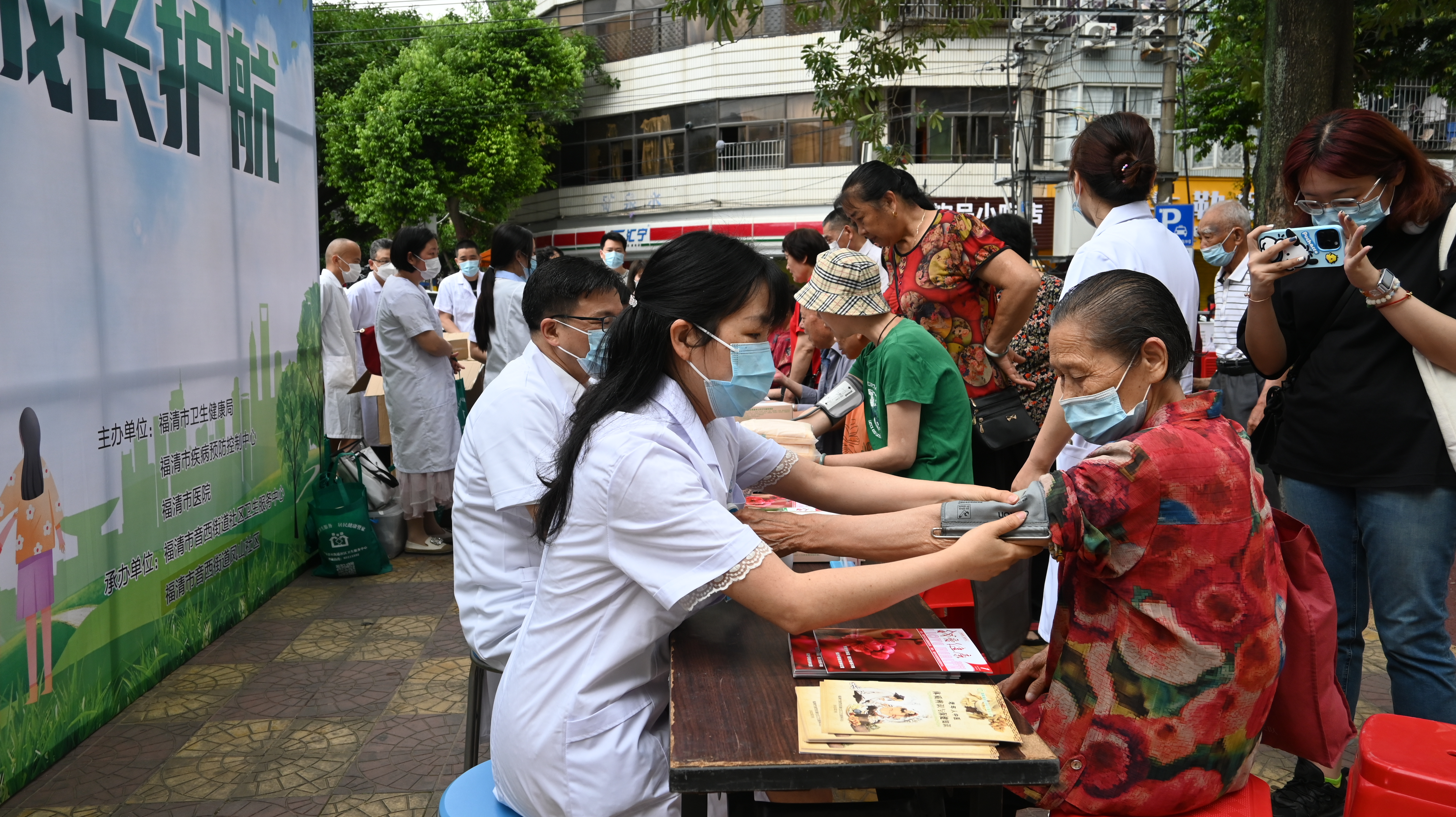 我市开展世界无烟日主题宣传活动